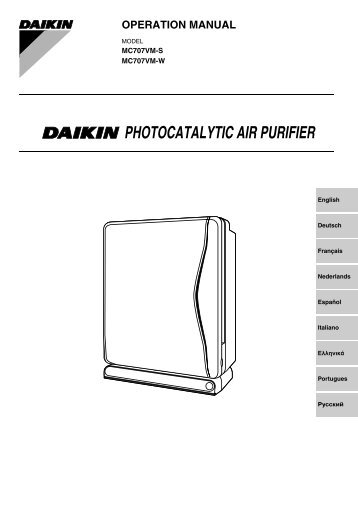 daikin mc 707 manual